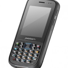 Bluebird Pidion HM40